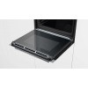 LÒ NƯỚNG SIEMENS CAO CẤP HR675GBS1 - IQ700
